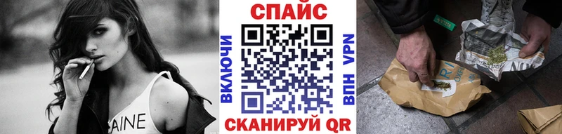 БУТИРАТ BDO  Анжеро-Судженск 
