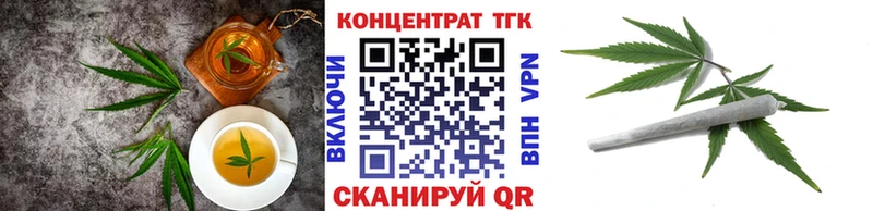 Cannafood конопля  магазин продажи наркотиков  Анжеро-Судженск 