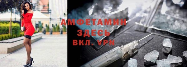 a pvp Алзамай