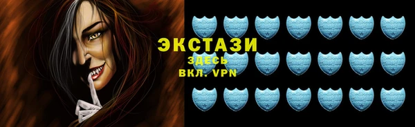 дурь Алексин