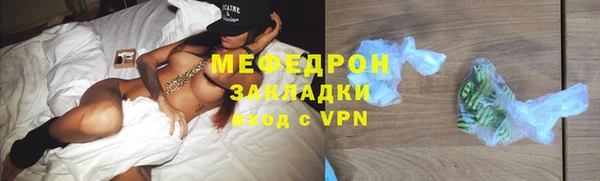 кокаин премиум Дмитриев