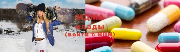 гашишное масло Алексеевка