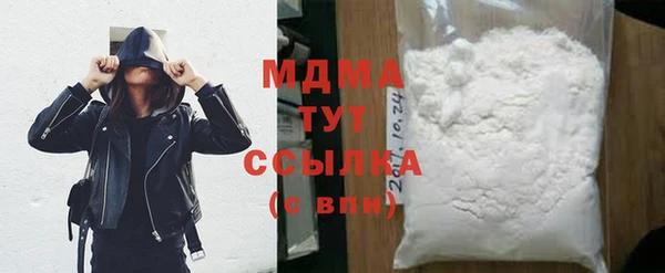 a pvp Алзамай