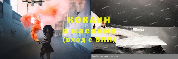 гашишное масло Алексеевка