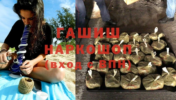 дурь Алексин