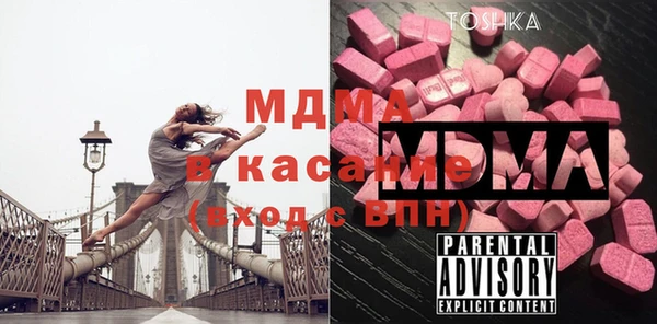 a pvp Алзамай