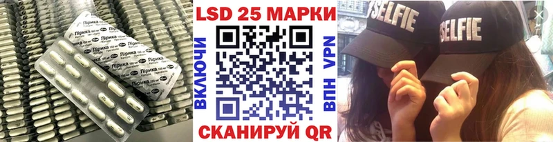 где купить наркоту  Анжеро-Судженск  ЛСД экстази ecstasy 